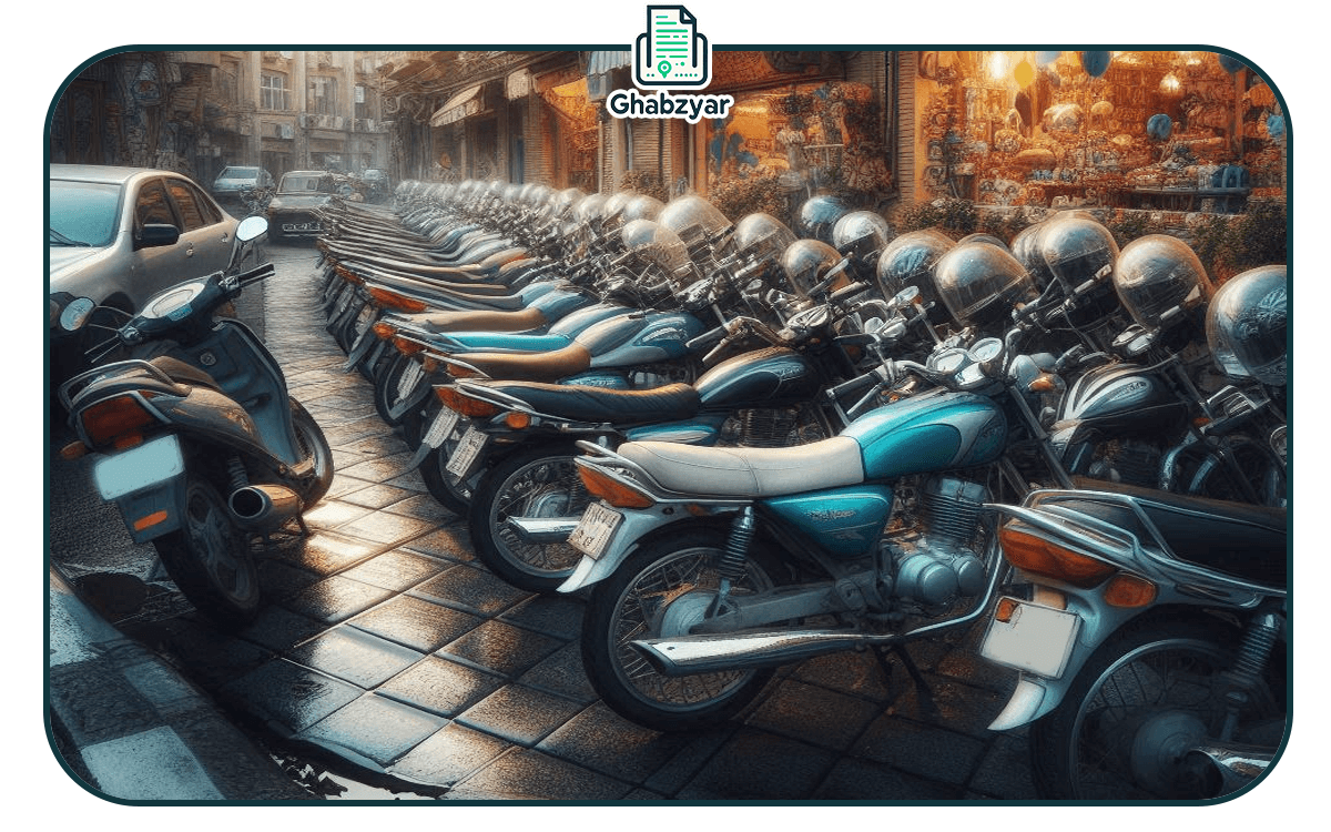 شناسایی نقاط پرتردد برای توقف موتورسیکلت‌ها